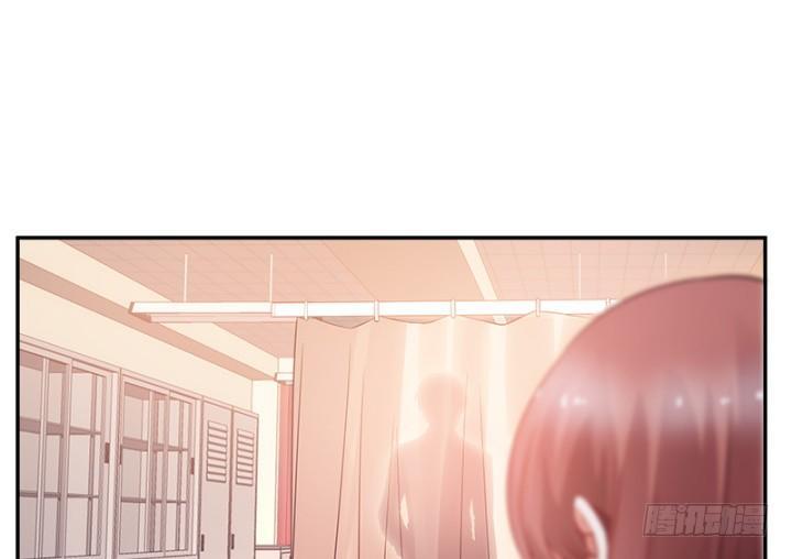 我的1/4男友 - 1話 天上掉下四個男朋友(2/8) - 2