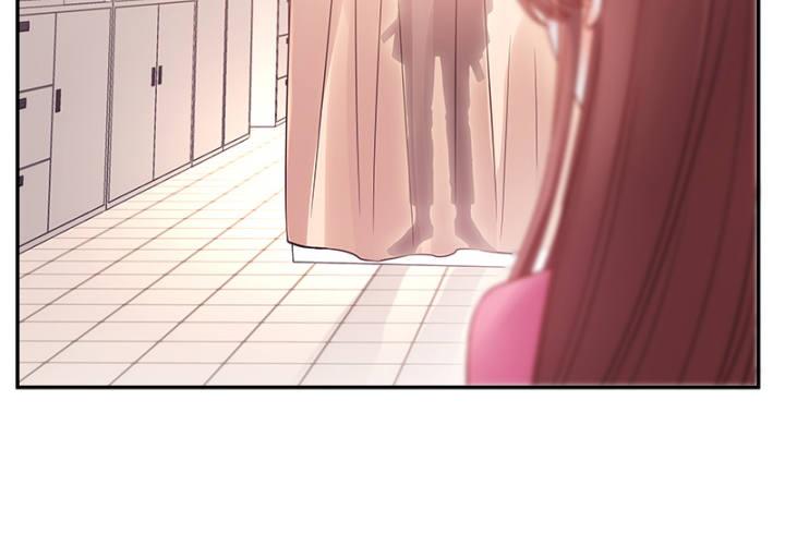 我的1/4男友 - 1話 天上掉下四個男朋友(2/8) - 3