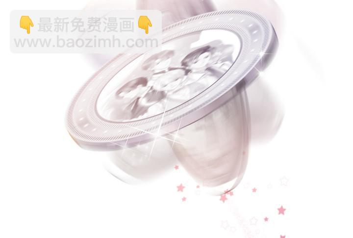 我的1/4男友 - 1話 天上掉下四個男朋友(1/8) - 1