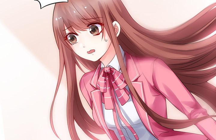 我的1/4男友 - 1話 天上掉下四個男朋友(2/8) - 5