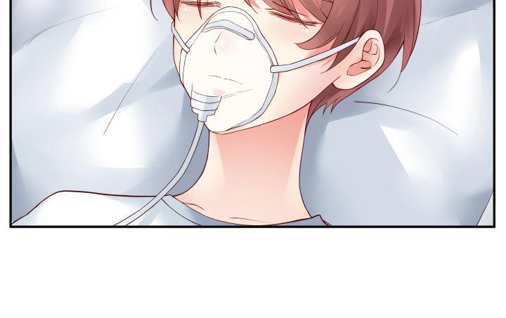 我的1/4男友 - 11話 綁架？(1/4) - 2