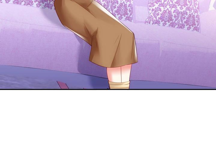 我的1/4男友 - 11話 綁架？(3/4) - 5