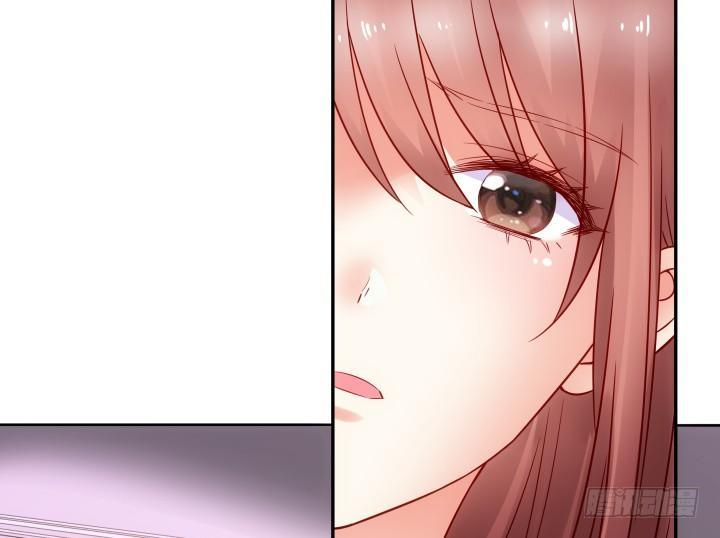 我的1/4男友 - 11話 綁架？(3/4) - 4