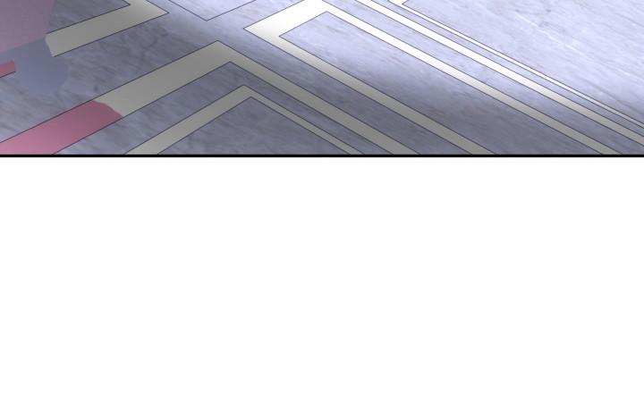 我的1/4男友 - 11話 綁架？(3/4) - 7