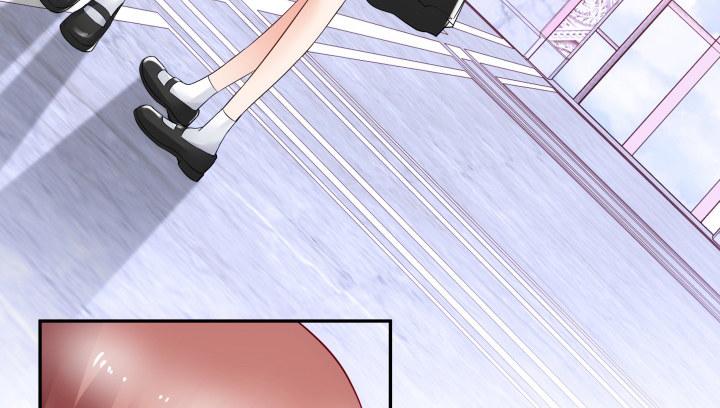 我的1/4男友 - 11話 綁架？(3/4) - 5