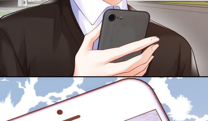 我的1/4男友 - 11話 綁架？(3/4) - 6