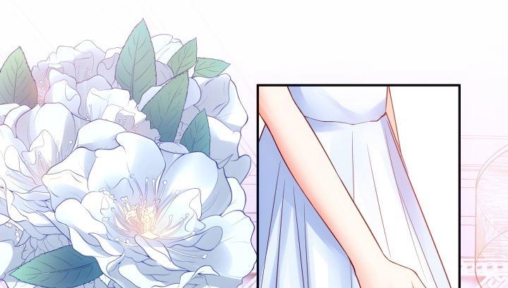 我的1/4男友 - 11話 綁架？(3/4) - 3