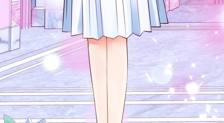 我的1/4男友 - 11話 綁架？(4/4) - 5