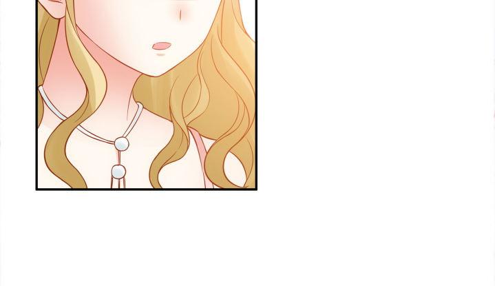 我的1/4男友 - 11話 綁架？(4/4) - 4