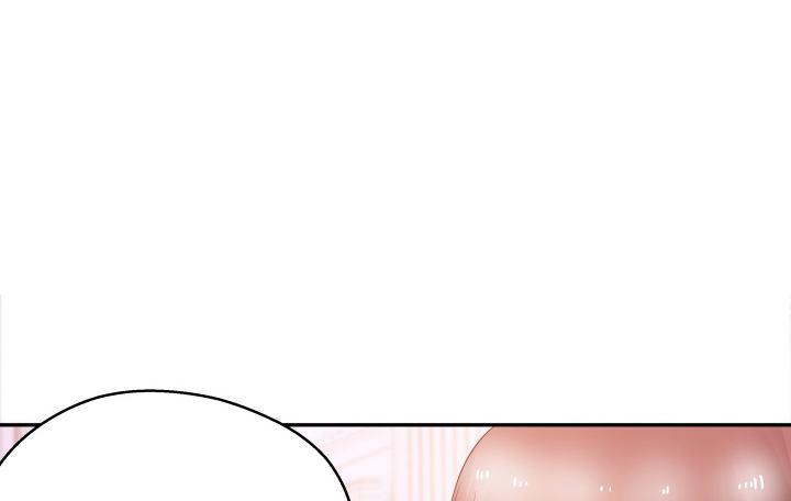 我的1/4男友 - 11話 綁架？(4/4) - 5