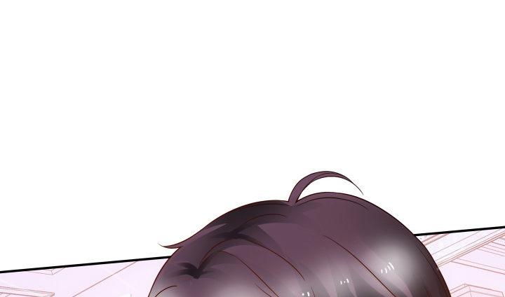 我的1/4男友 - 11話 綁架？(4/4) - 4