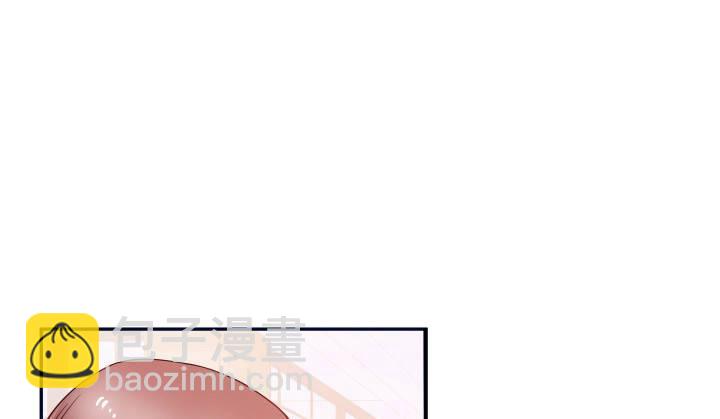 我的1/4男友 - 11話 綁架？(2/4) - 3