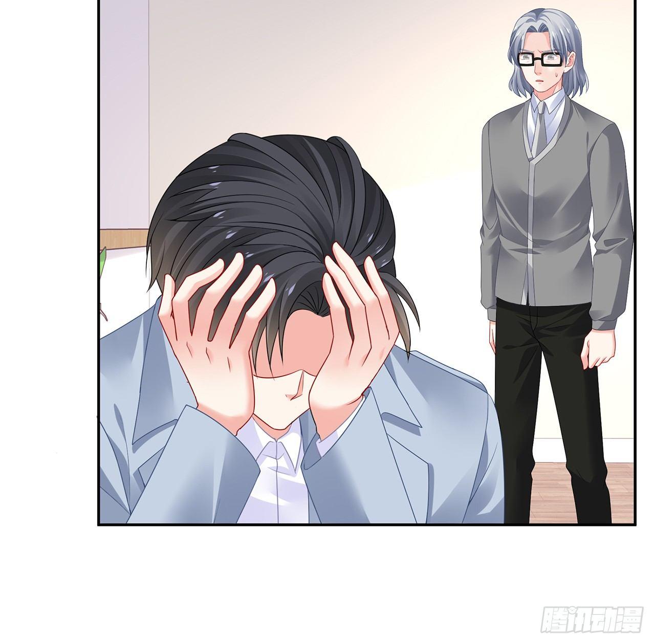 我的1/4男友 - 97話 棣，你要振作(2/2) - 4