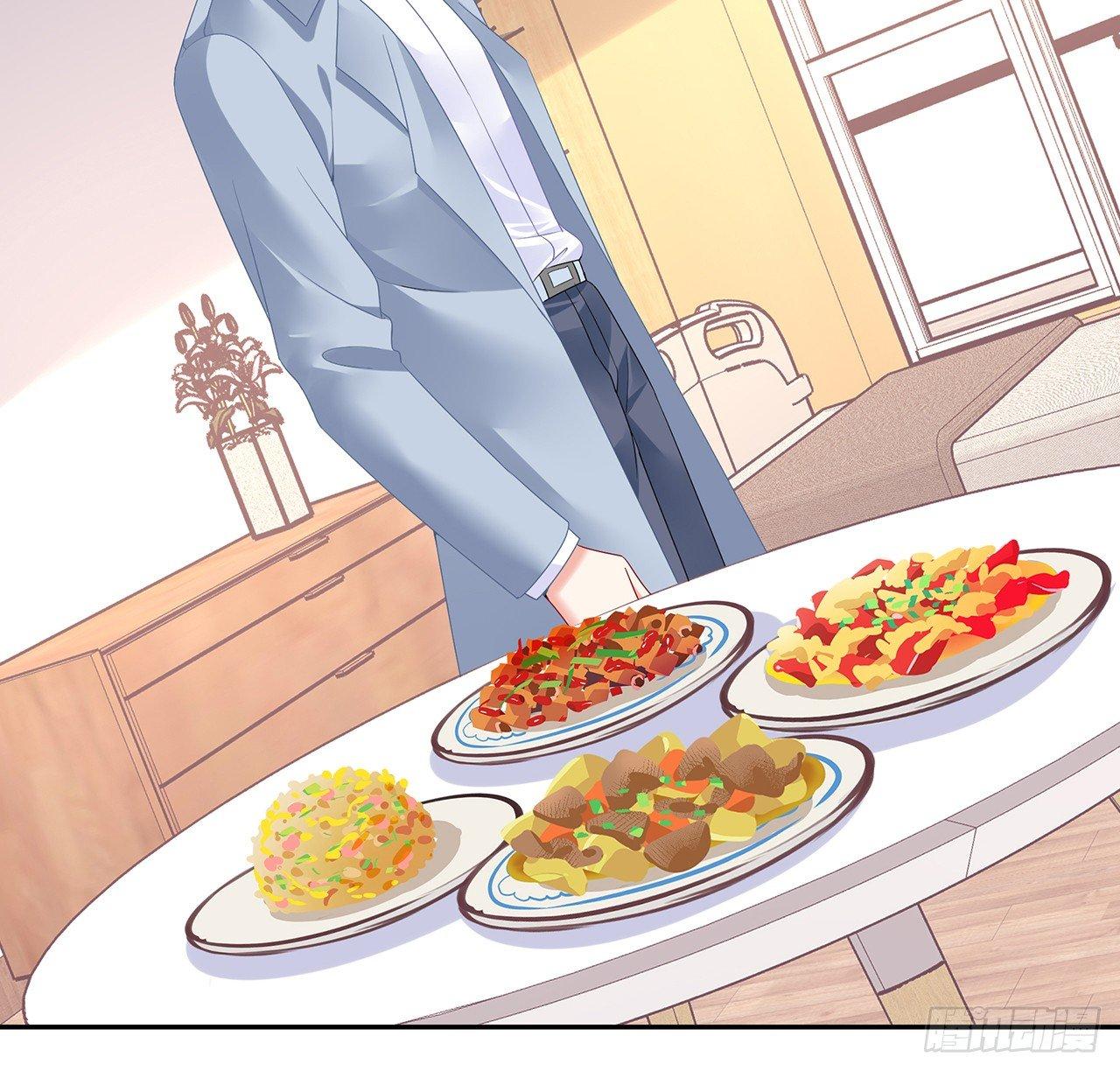 我的1/4男友 - 97話 棣，你要振作(2/2) - 4