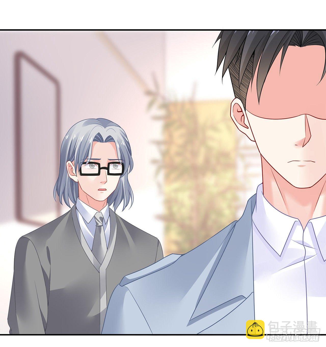 我的1/4男友 - 97話 棣，你要振作(2/2) - 2