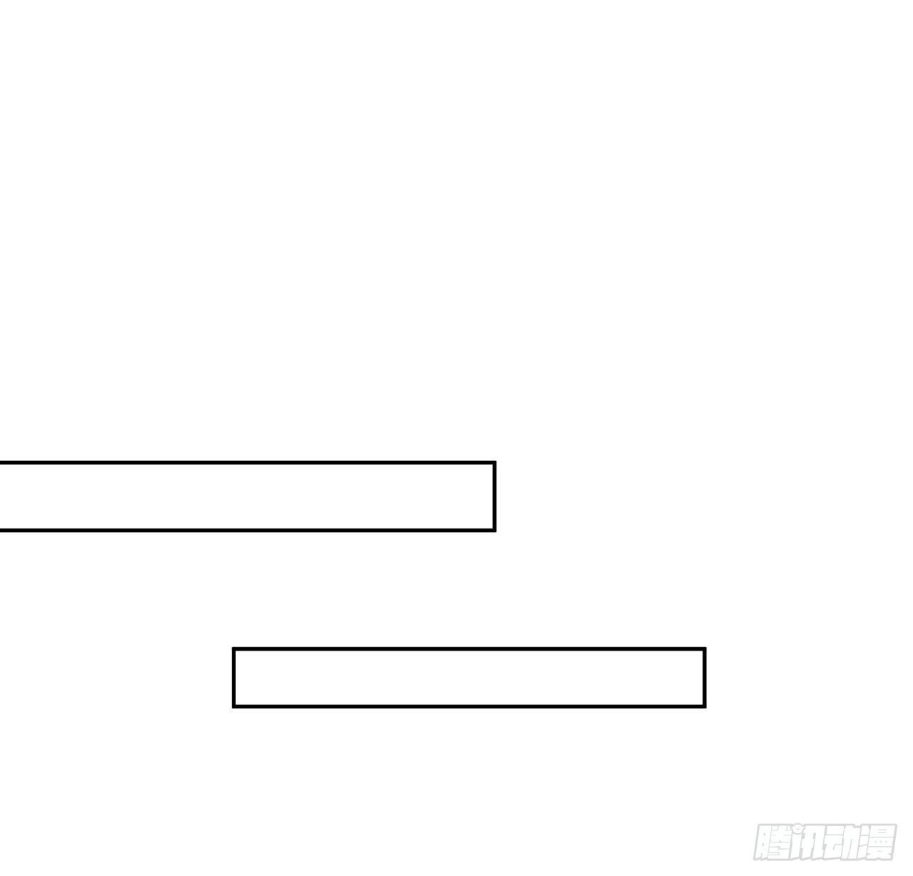 我的1/4男友 - 97話 棣，你要振作(2/2) - 3