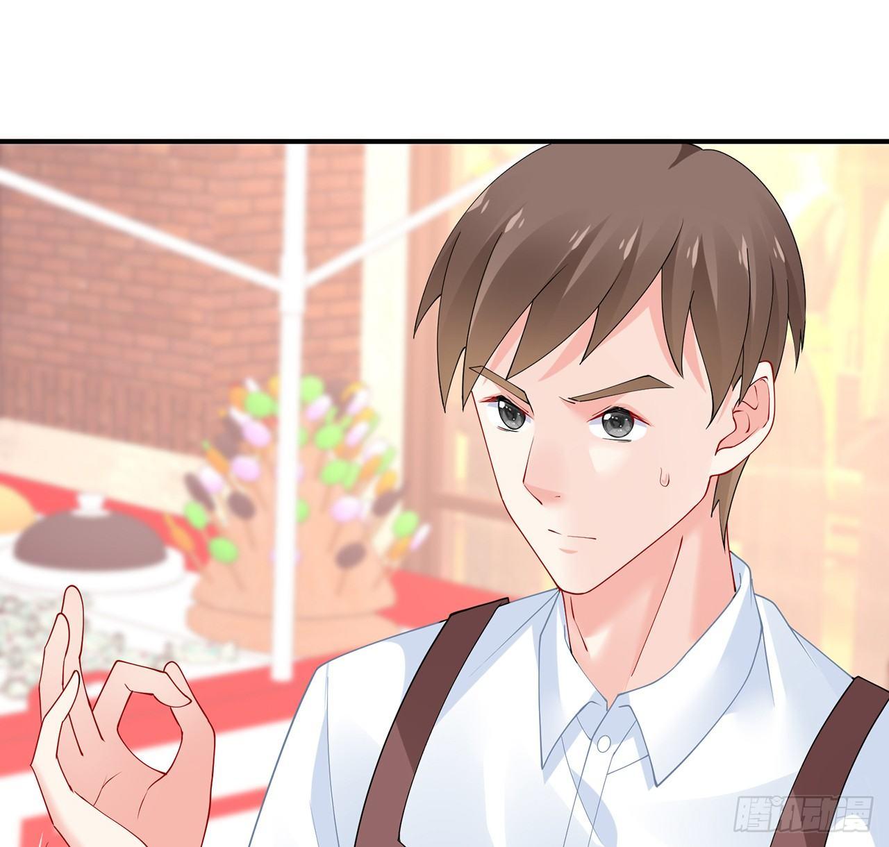 我的1/4男友 - 99話 棣警官回來了(3/3) - 2