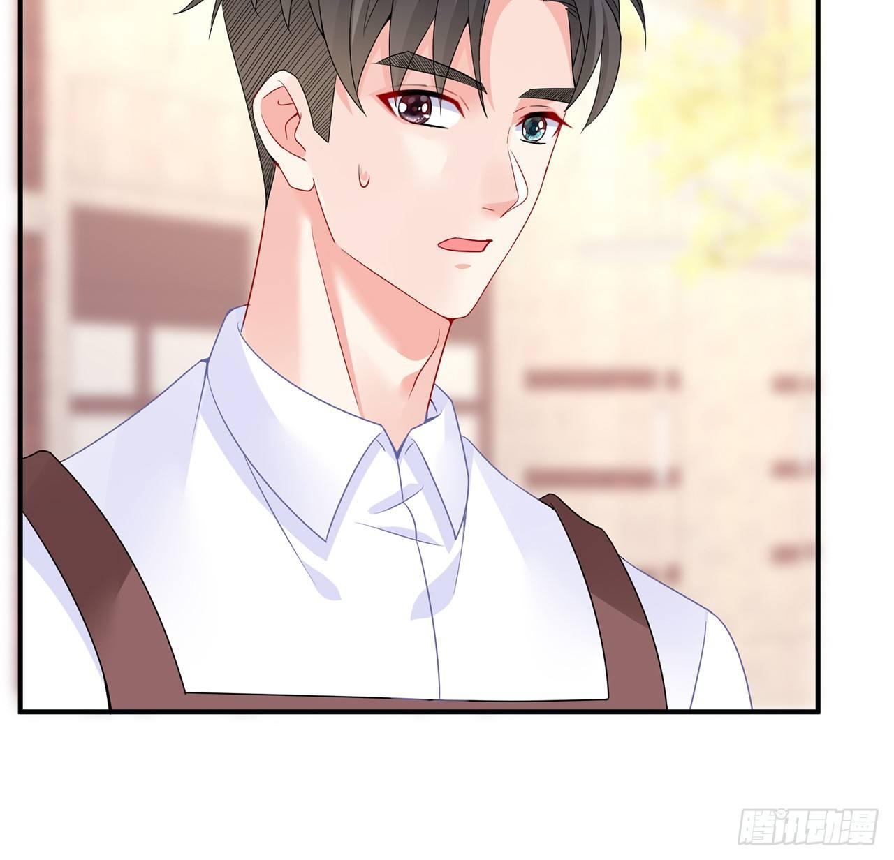 我的1/4男友 - 99話 棣警官回來了(3/3) - 6