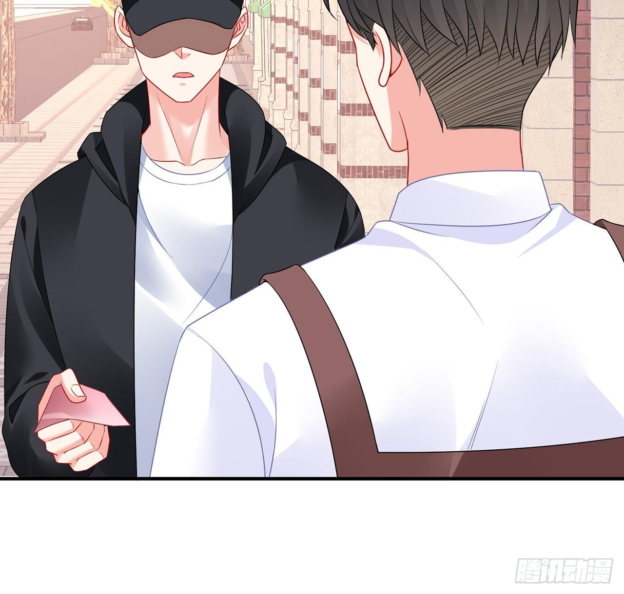 我的1/4男友 - 99話 棣警官回來了(3/3) - 2