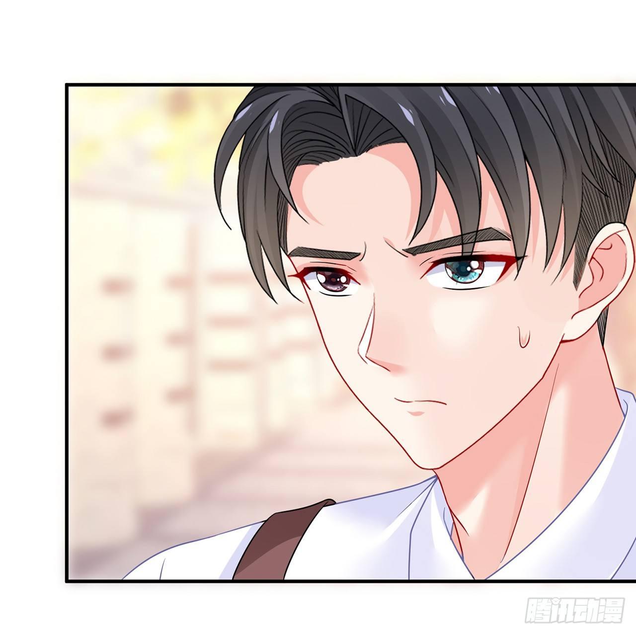 我的1/4男友 - 99話 棣警官回來了(3/3) - 3