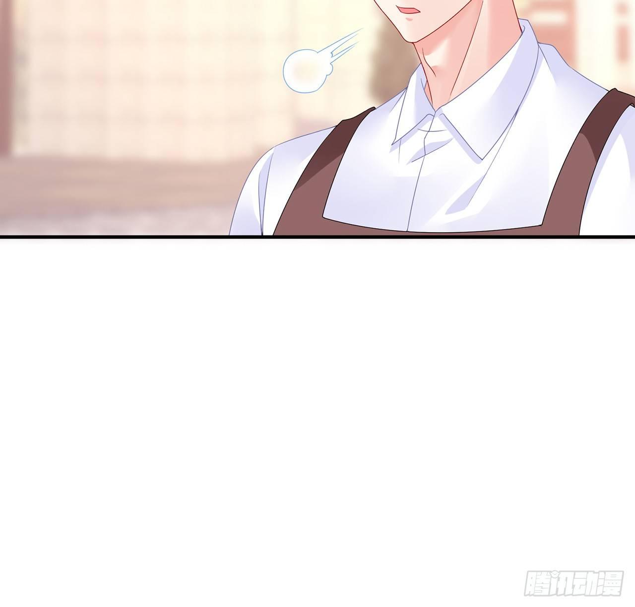 我的1/4男友 - 99話 棣警官回來了(3/3) - 1