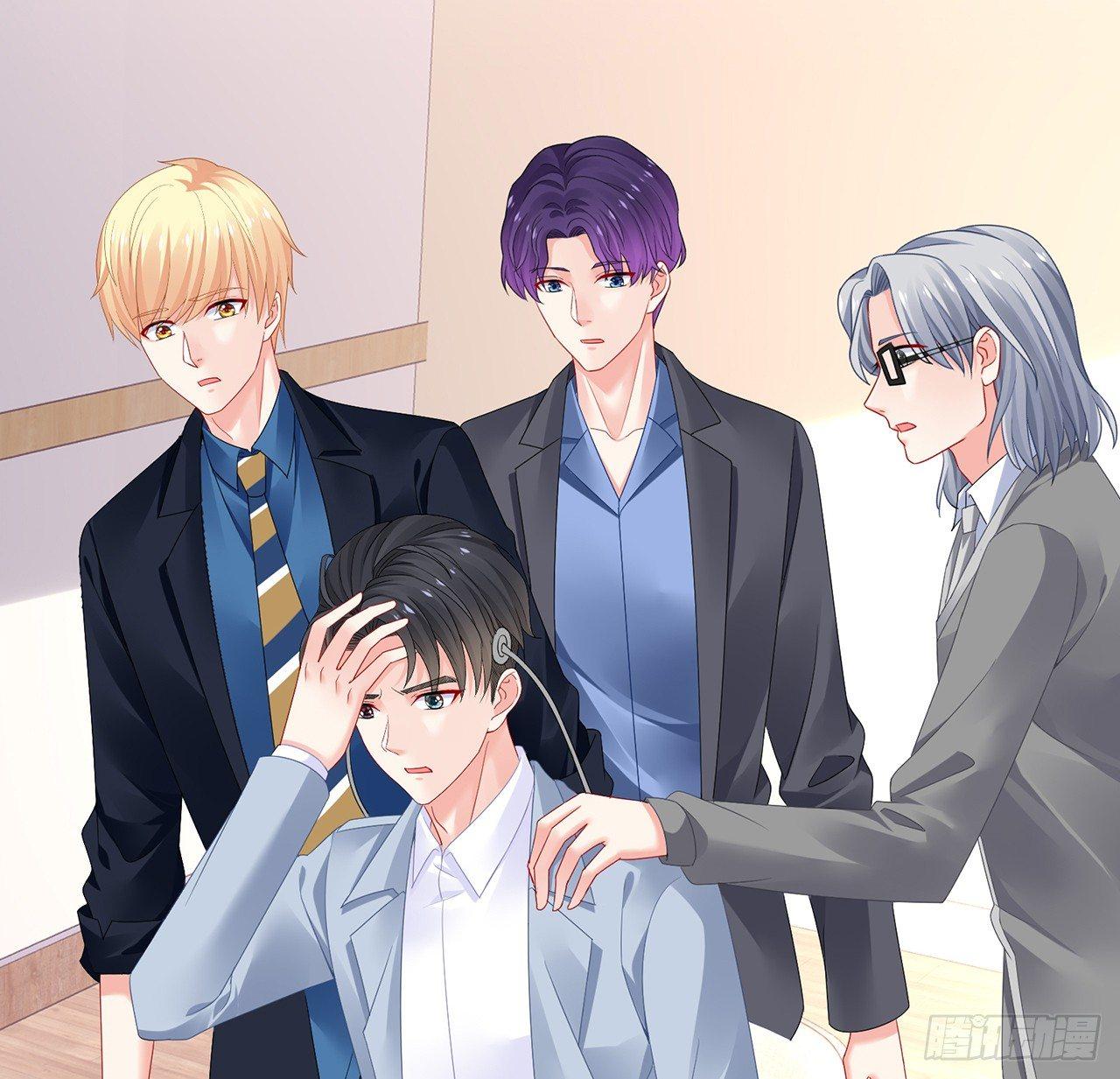 我的1/4男友 - 99話 棣警官回來了(1/3) - 2