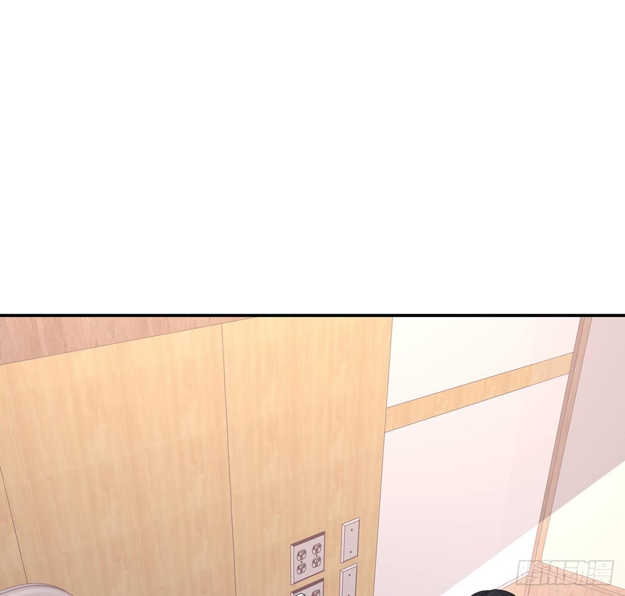 我的1/4男友 - 99話 棣警官回來了(1/3) - 4