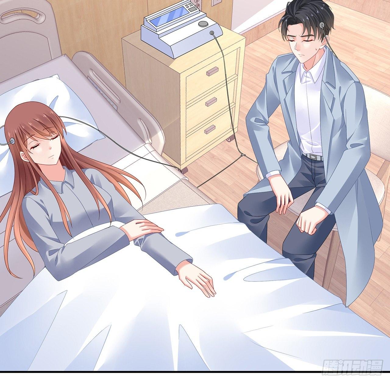 我的1/4男友 - 99話 棣警官回來了(1/3) - 5