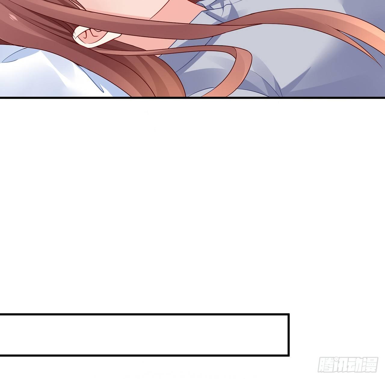 我的1/4男友 - 99話 棣警官回來了(2/3) - 2