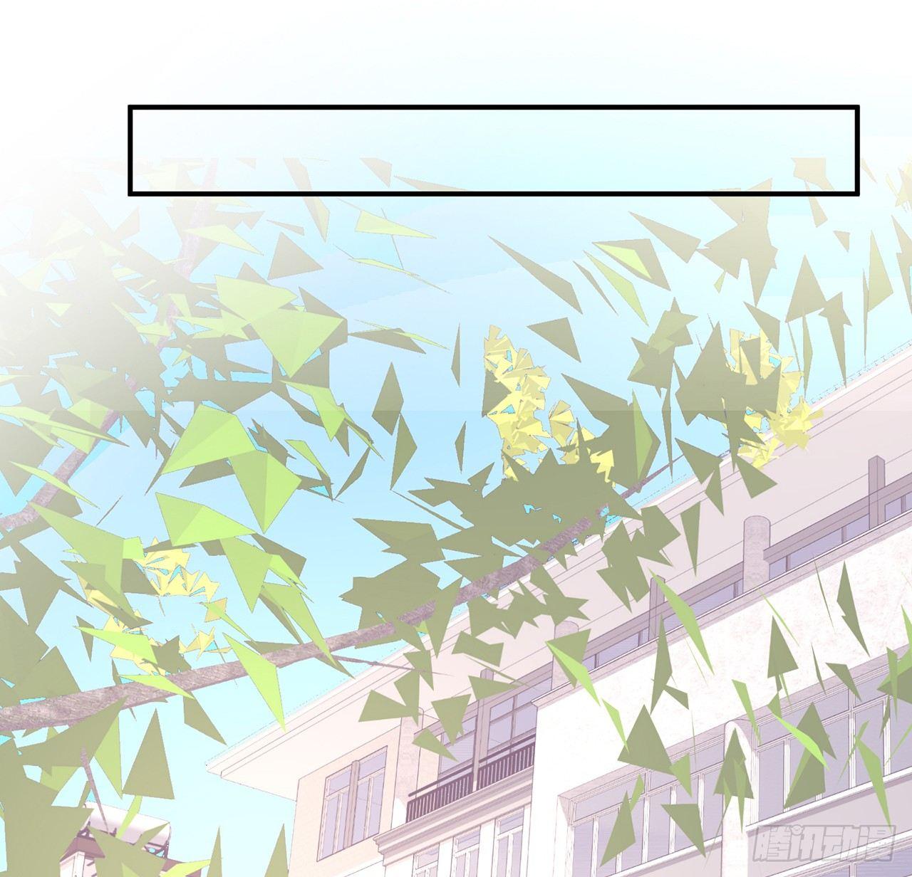 我的1/4男友 - 99話 棣警官回來了(2/3) - 3