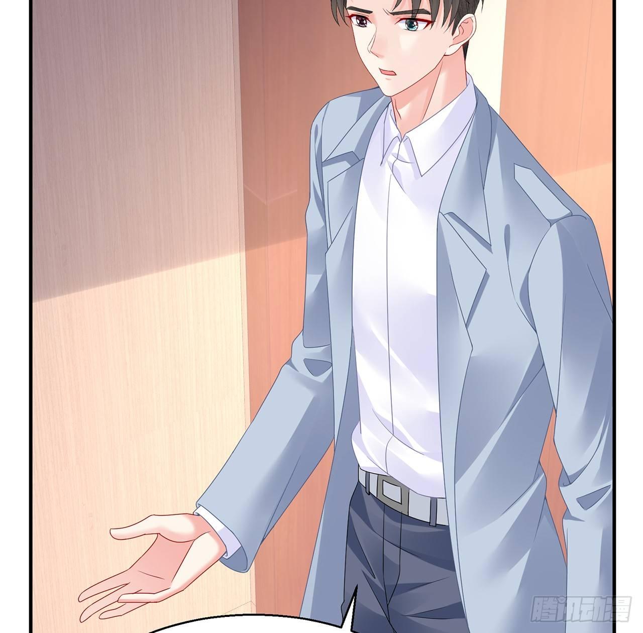 我的1/4男友 - 99話 棣警官回來了(2/3) - 4