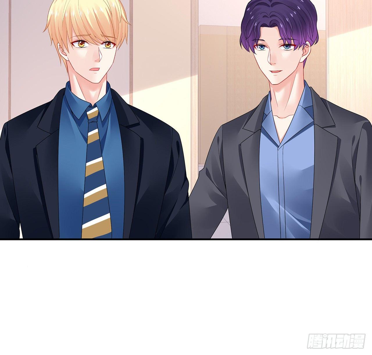 我的1/4男友 - 99話 棣警官回來了(1/3) - 7