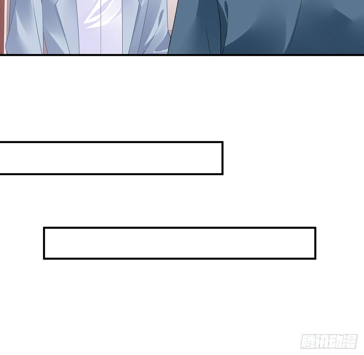 我的1/4男友 - 99話 棣警官回來了(2/3) - 8