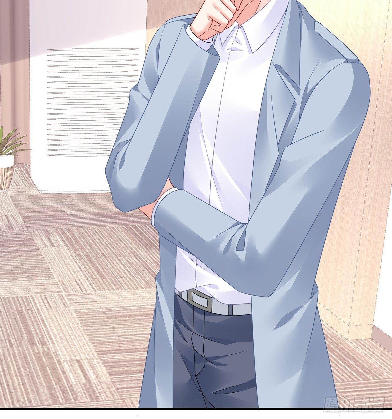 我的1/4男友 - 99話 棣警官回來了(2/3) - 7