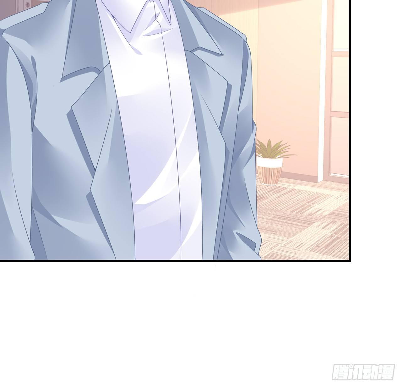 我的1/4男友 - 99話 棣警官回來了(2/3) - 3