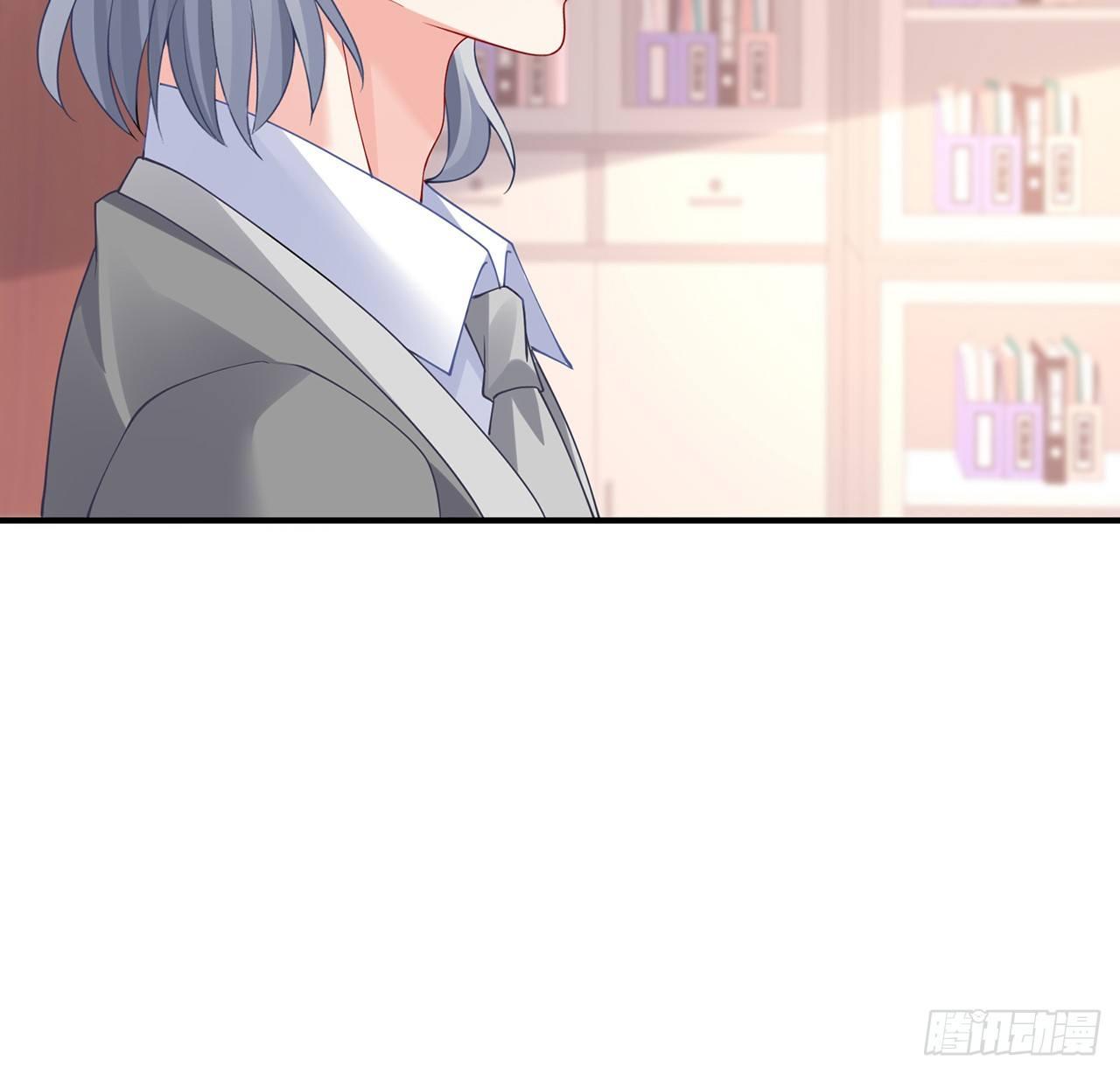 我的1/4男友 - 99話 棣警官回來了(2/3) - 4