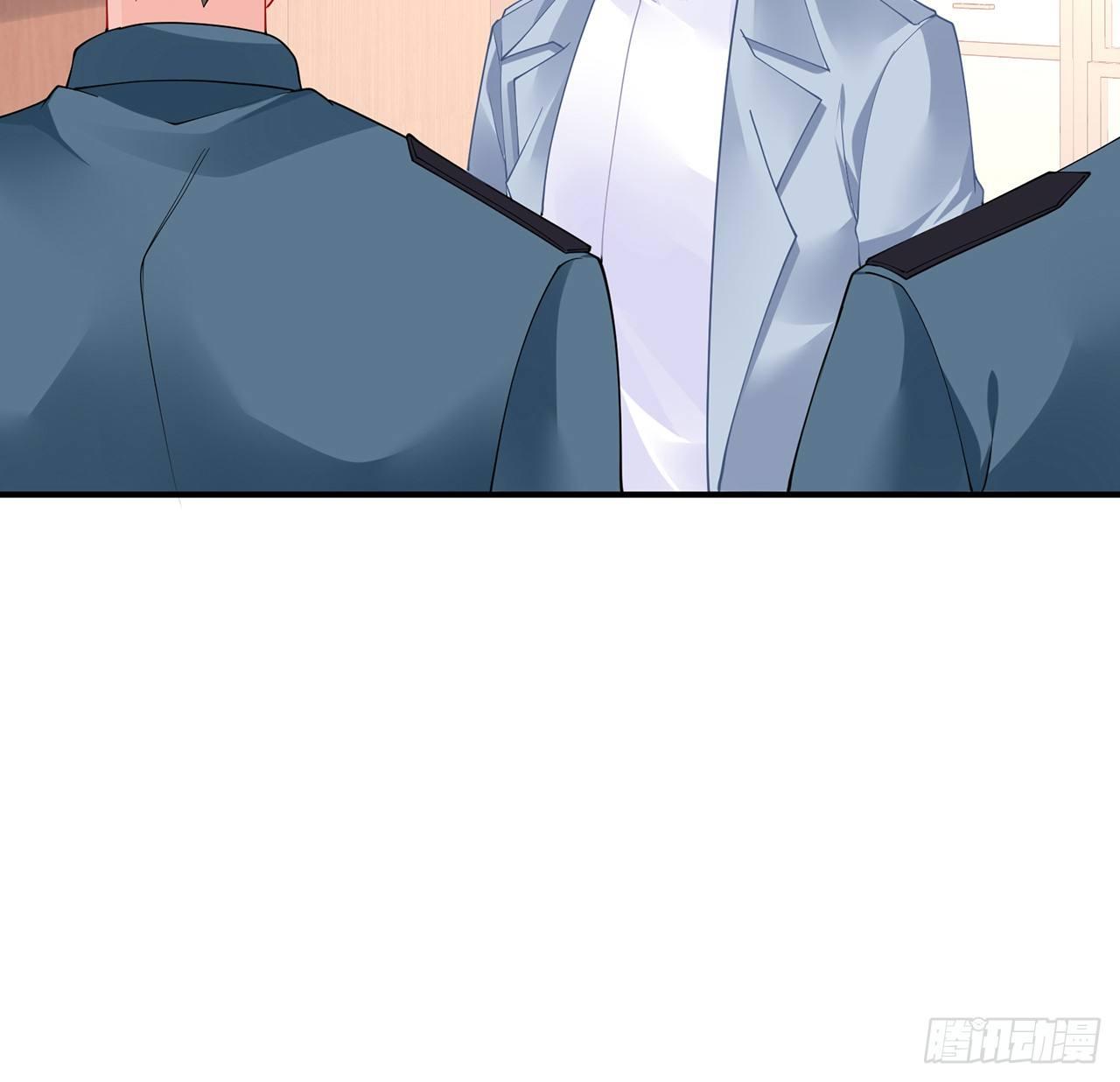 我的1/4男友 - 99話 棣警官回來了(2/3) - 6