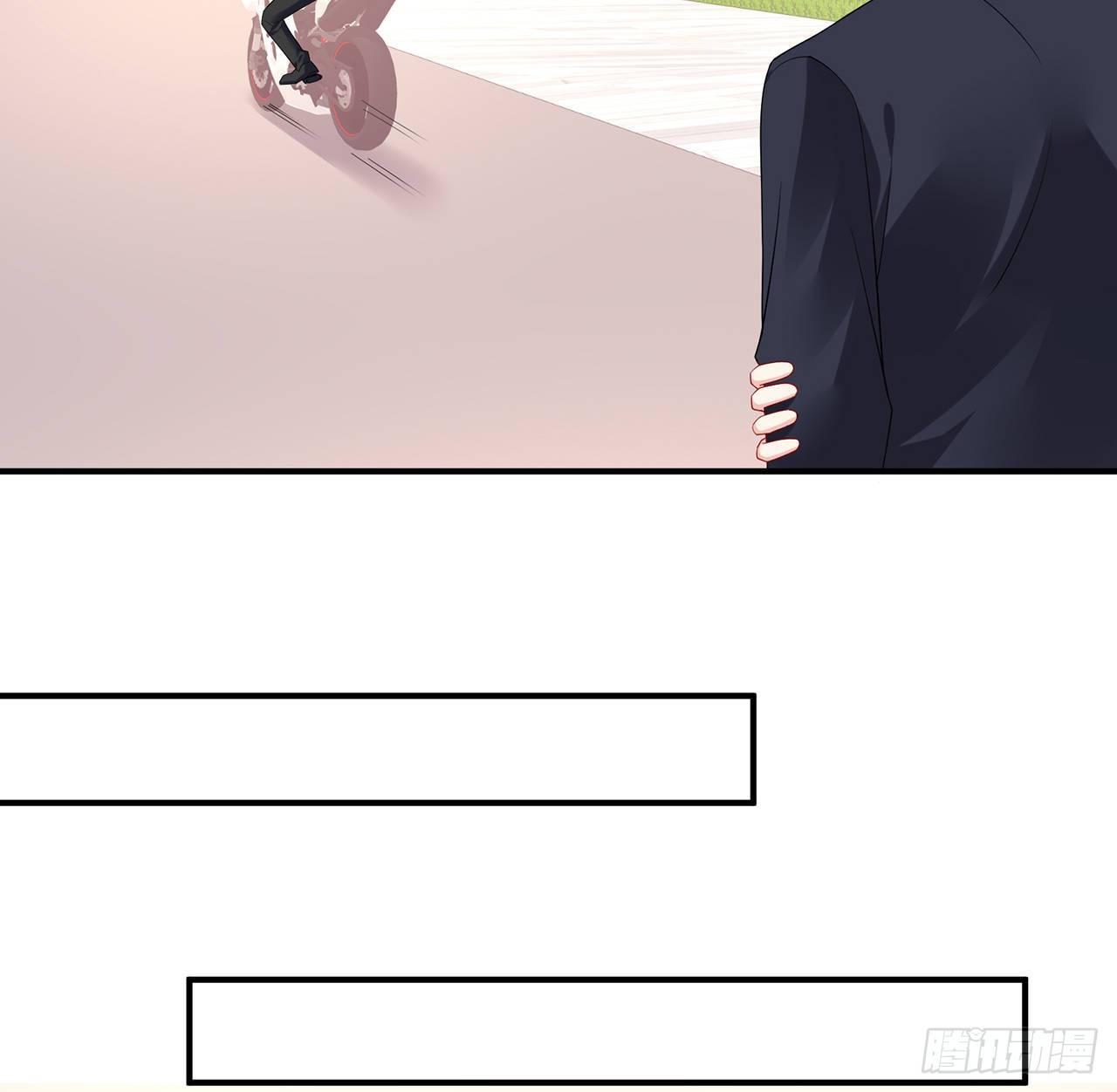 我的1/4男友 - 101話 棣的危機(2/3) - 6