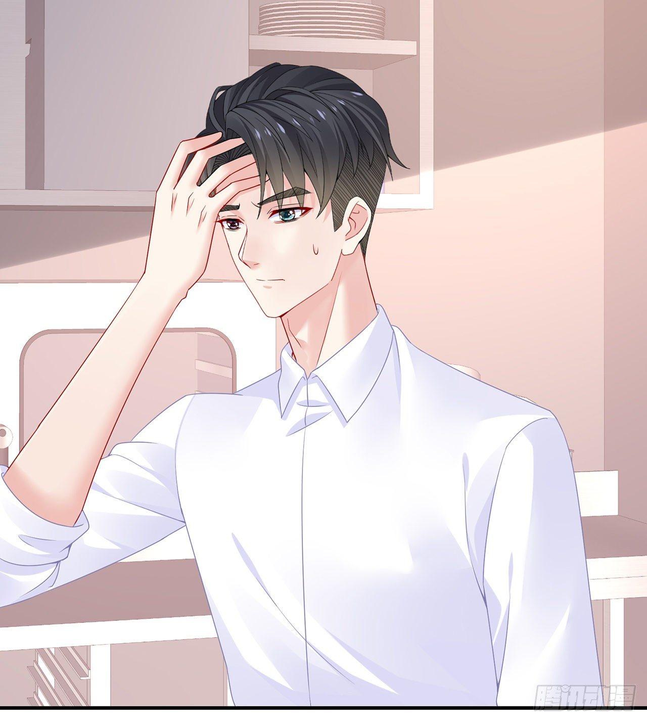 我的1/4男友 - 101話 棣的危機(3/3) - 3