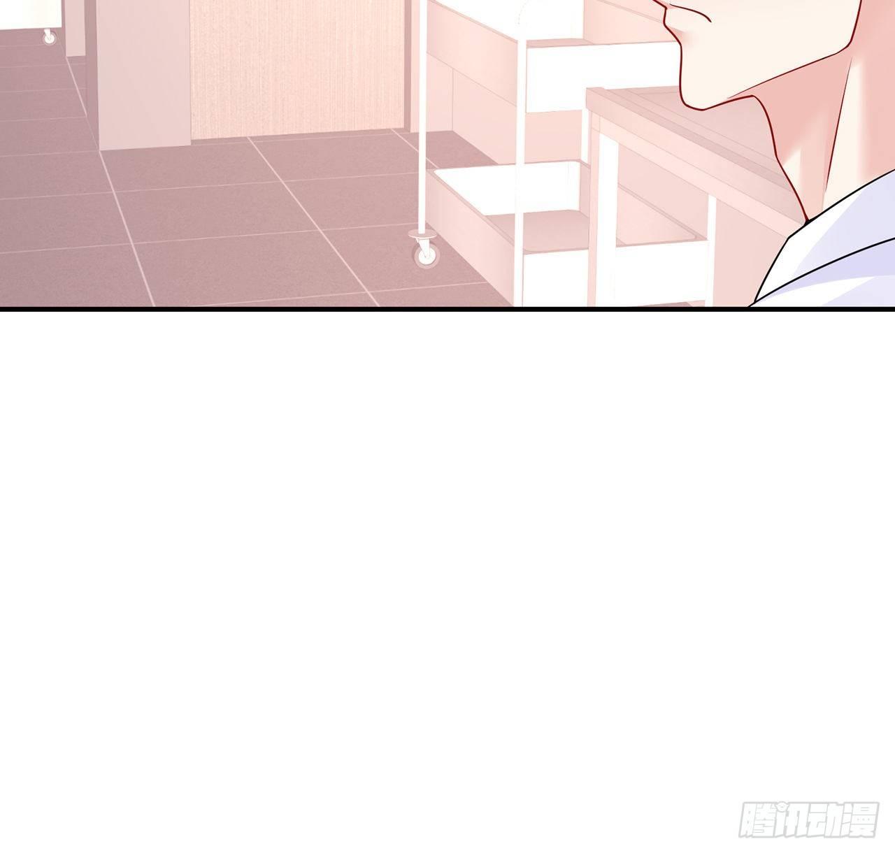 我的1/4男友 - 101話 棣的危機(3/3) - 2