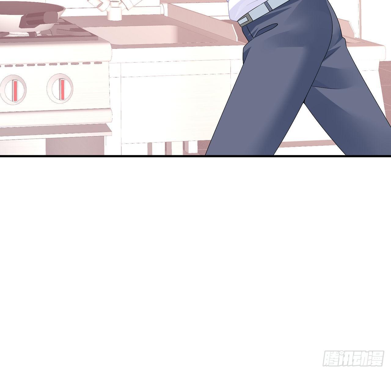 我的1/4男友 - 101話 棣的危機(3/3) - 1