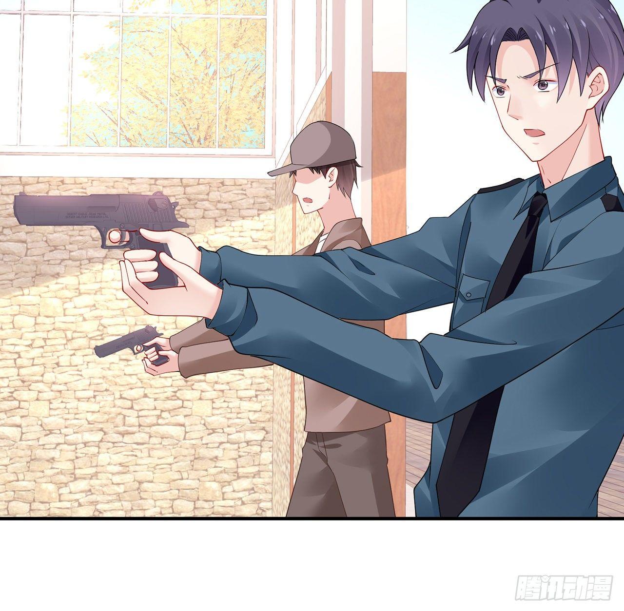 我的1/4男友 - 101話 棣的危機(1/3) - 3