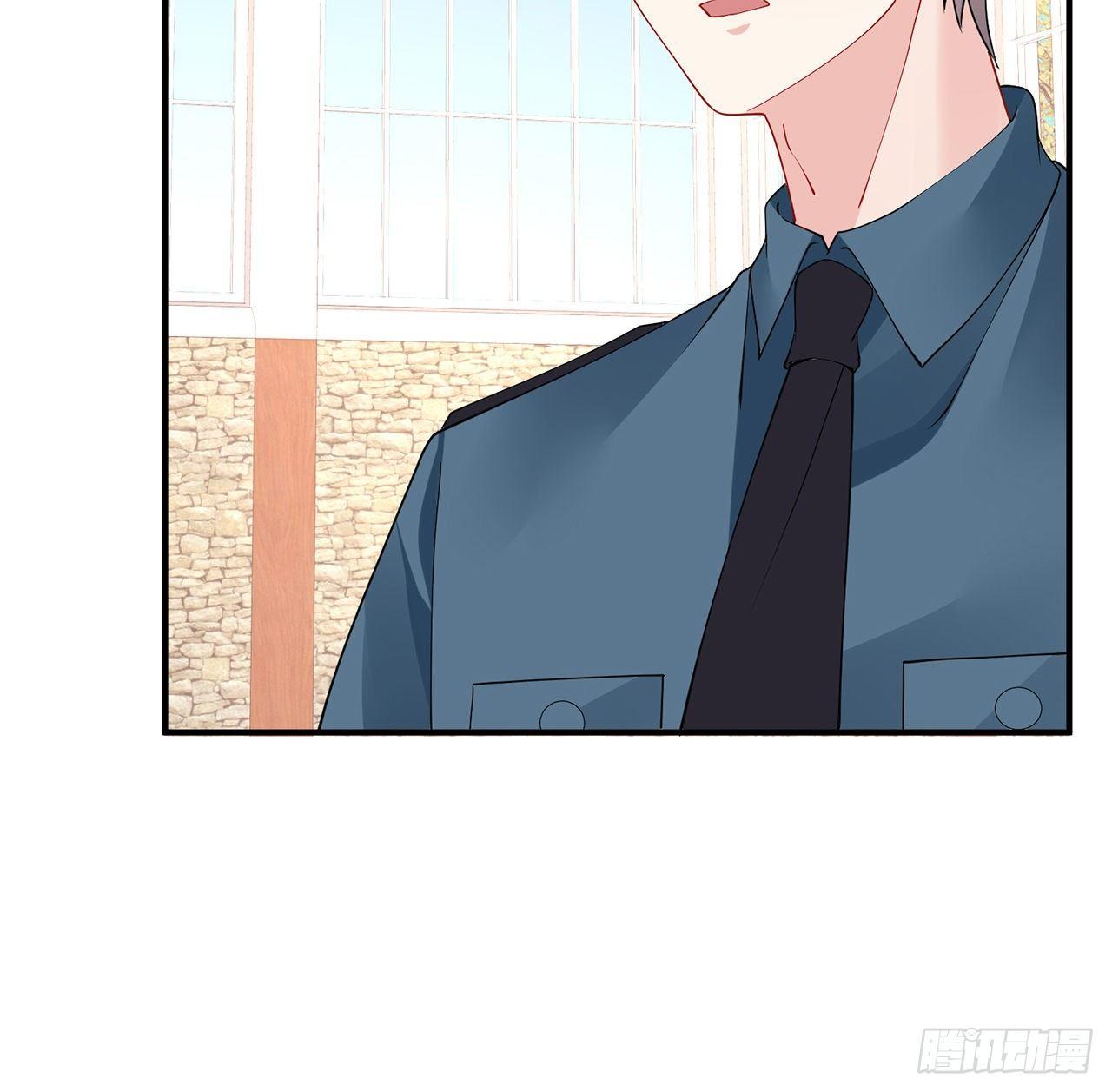 我的1/4男友 - 101話 棣的危機(1/3) - 7