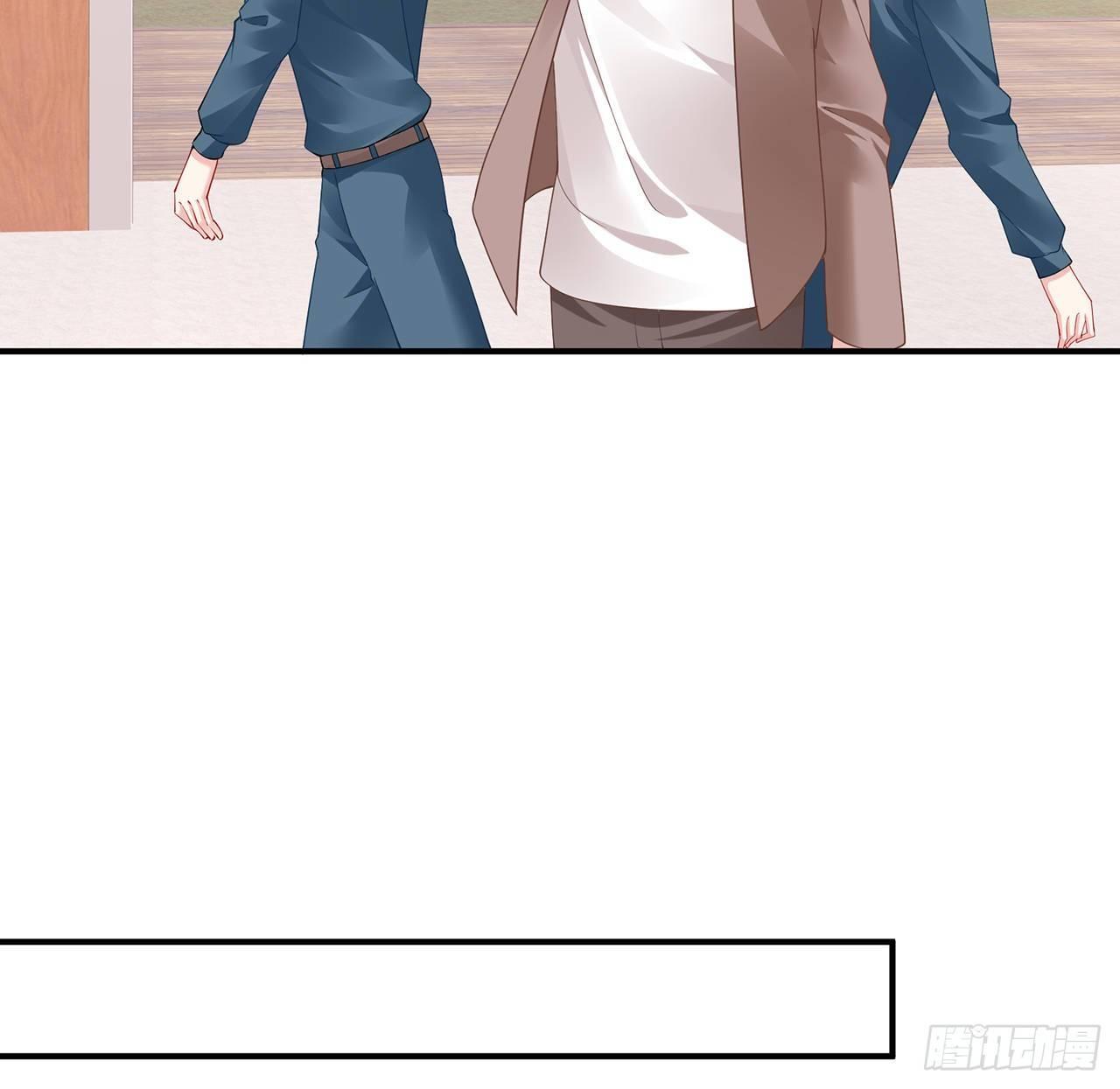 我的1/4男友 - 101話 棣的危機(1/3) - 1