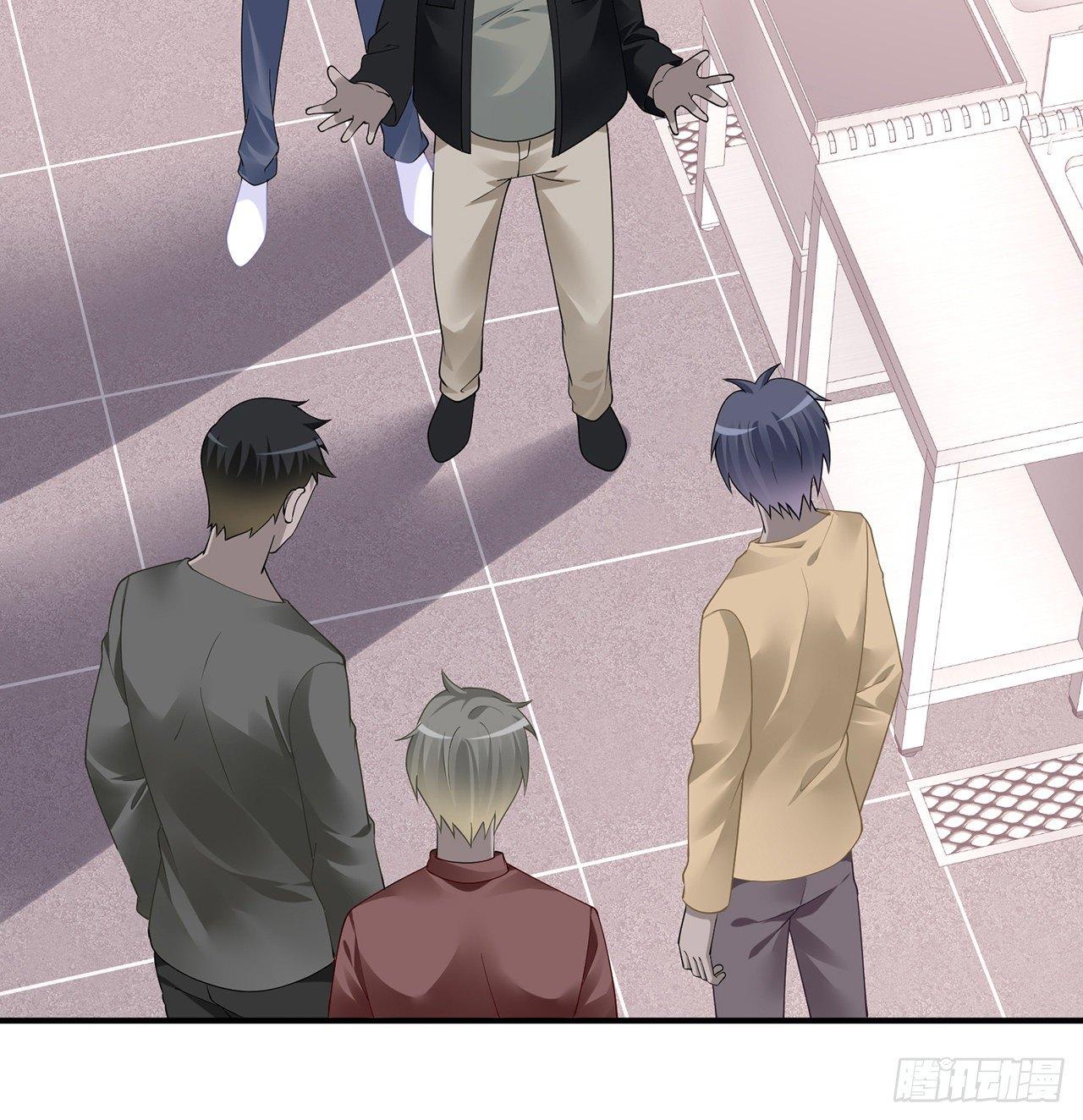 我的1/4男友 - 101話 棣的危機(1/3) - 5