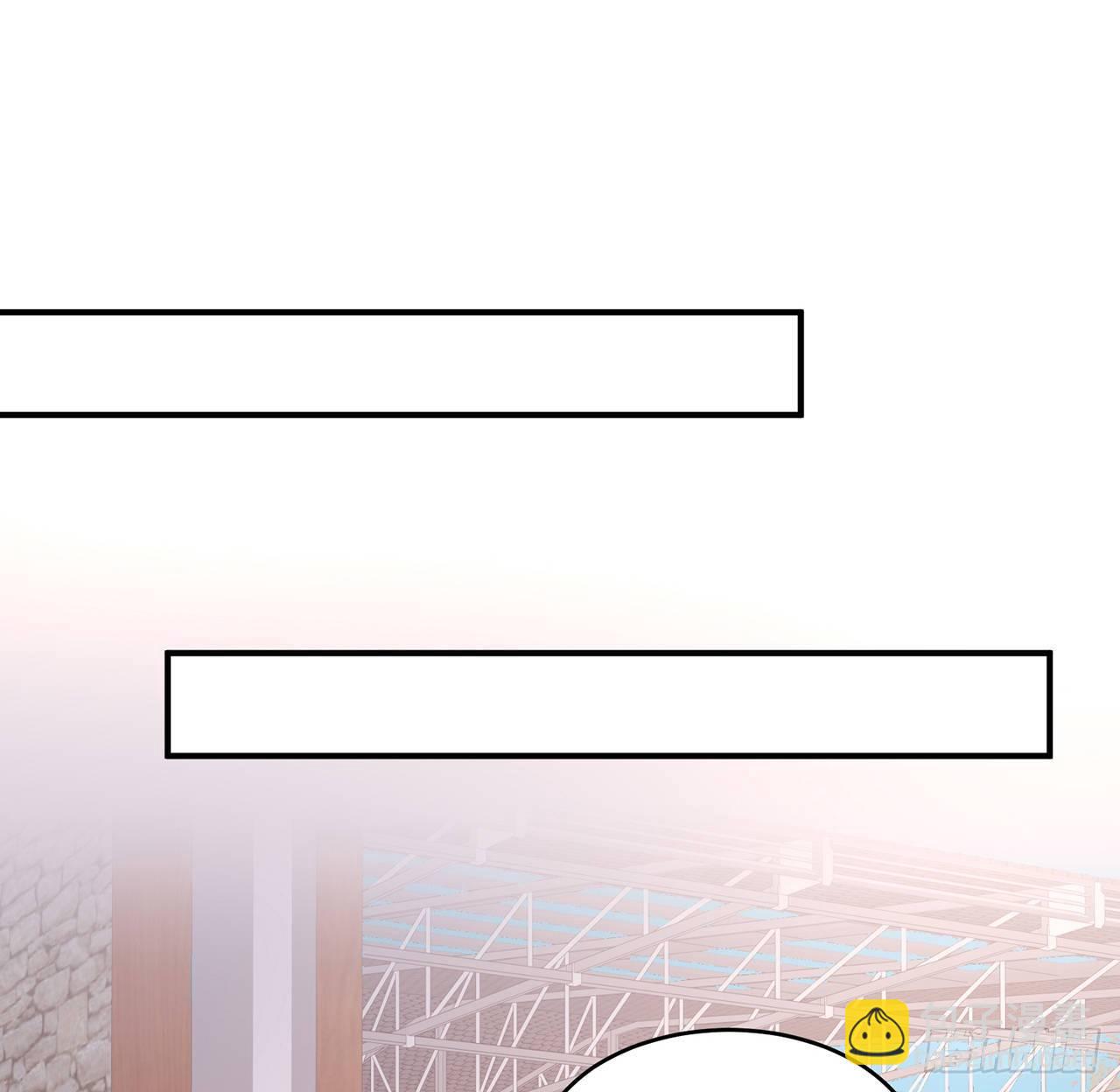 我的1/4男友 - 101話 棣的危機(1/3) - 7