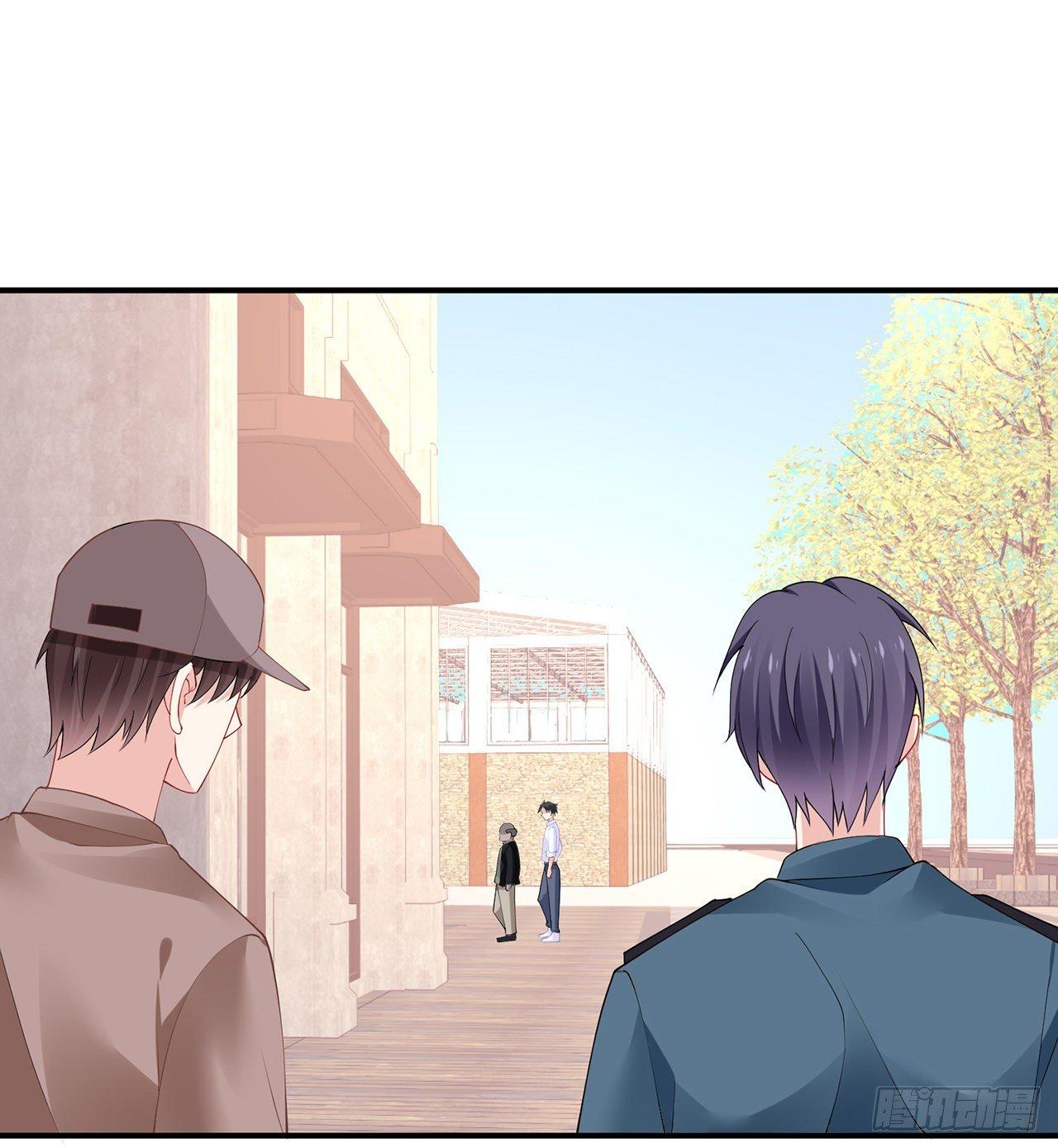 我的1/4男友 - 101話 棣的危機(1/3) - 4