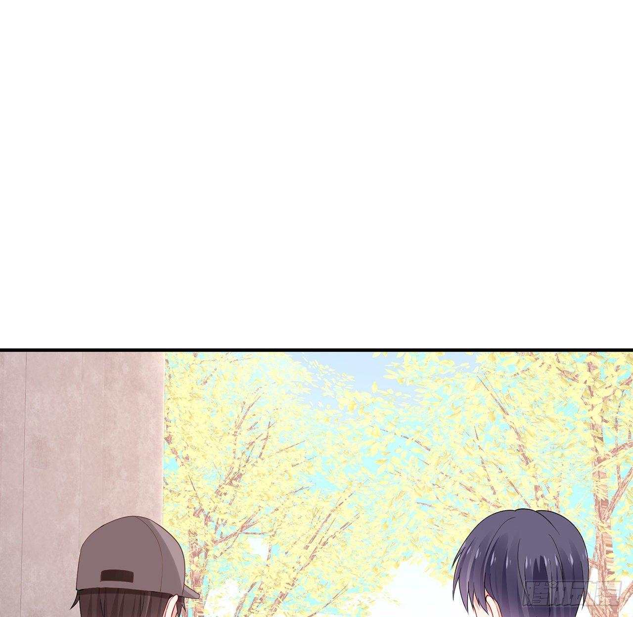 我的1/4男友 - 101話 棣的危機(1/3) - 5