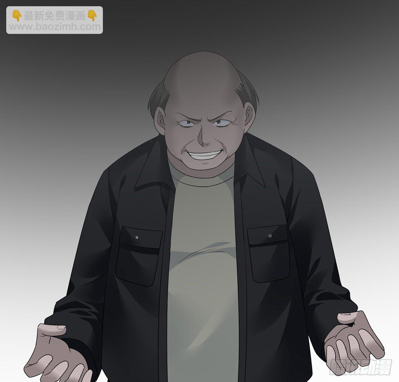 我的1/4男友 - 101話 棣的危機(2/3) - 4