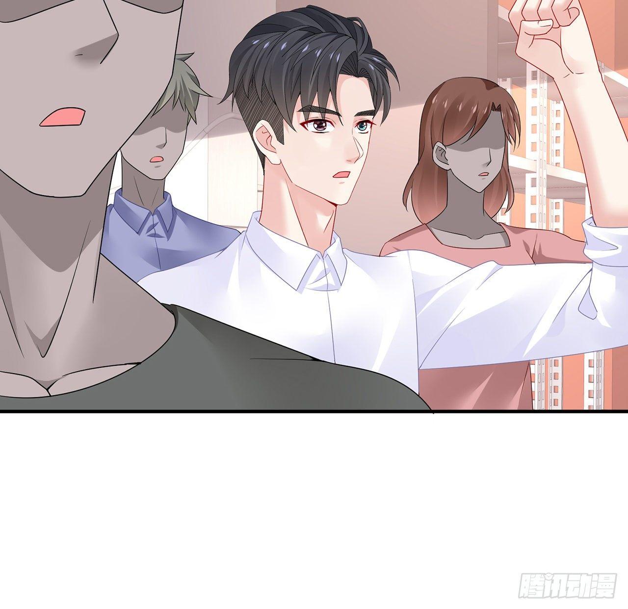 我的1/4男友 - 101話 棣的危機(2/3) - 6